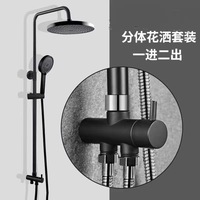 Robinet de douche froid mural en acier inoxydable brossé 304 à poignée unique, design moderne, jet doux, pour l'Asie du Sud-Est (vente transfrontalière)