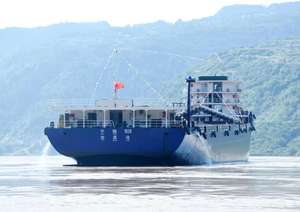 Высокоскоростное стальное судно-балкер для перевозки грузов по российским рекам, от китайского производителя Fazhong, успешные переговоры о закупке - Product Image 3