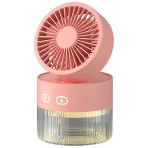 2-in-1 Wassersprühventilator USB Mini Tisch-Luftkühler Tragbarer Faltbarer Luftbefeuchter-Ventilator mit Nachtlicht für Zuhause und Büro - Product Image 1