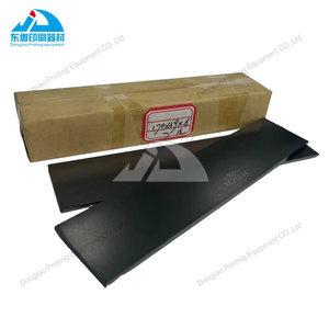 用于胶印印刷零件的真空泵碳石墨叶片 250x39x4mm 190x39x4mm 180x42x5mm 170x39x4mm 130x52x5mm 85x47x4mm - Product Image 5