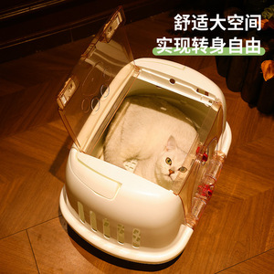 Sac de transport pour animaux avec poignée, couleur blanc beige kaki, pour voyages en avion et transport en voiture - Product Image 4