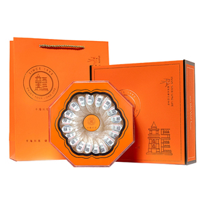 Chất Lượng Cao Indonesia Khô <span class=keywords><strong>Bird</strong></span>'s <span class=keywords><strong>Nest</strong></span> Collagen Tự Nhiên Collagen Swallow <span class=keywords><strong>Bird</strong></span> <span class=keywords><strong>Nest</strong></span> - Product Image 6