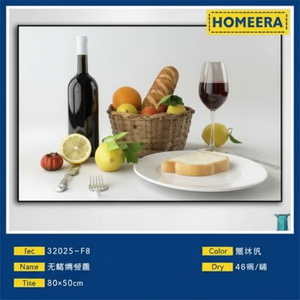 Set of 48 Home Decor Frameless <b>Canvas</b> Art Prints 40x50cm <b>Wooden</b> Base 40x50cm Boxed <b>Canvas</b> Arts - Product Image 1