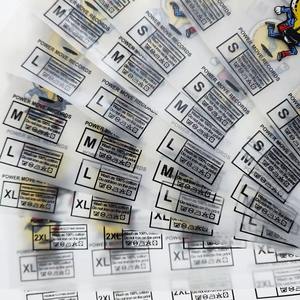 Étiquettes autocollantes thermiques de haute qualité pour l'impression de codes à barres d'emballage d'expédition Gestion des stocks et applications de vente au détail - Product Image 4