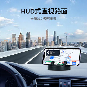 360 Degree Rotating Clip On Dashboard Phone Holder <b>Black</b> Plastic Car Navigation <b>Bracket</b> For General Use - Product Image 4