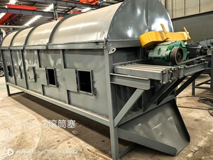 Zhongshengtianqi เครื่องเป่าข้าว380V 0.4-1.0%/ชม. รับประกัน12เดือนจากมณฑลซานตง - Product Image 4