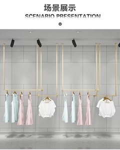 อุปกรณ์ร้านขาย<span class=keywords><strong>เสื้อผ้า</strong></span>หรู/ราวแขวนเสื้อผ้าติดผนัง/ของตกแต่งร้านขาย<span class=keywords><strong>เสื้อผ้า</strong></span>สำหรับ<span class=keywords><strong>ร้าน</strong></span><span class=keywords><strong>เสื้อผ้า</strong></span> - Product Image 3