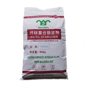 حجر البلاستيك ورقة مثبت LZ68S - Product Image 1