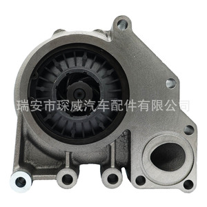 Bomba de agua para motor Cummins ISX QSX15 4089909 4089910 CW-CM025, pieza de repuesto nueva - Product Image 4