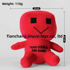 Cross-Border New for Forsaken Gubby Plush Forgotten Game <strong>Merchandise</strong> Stuffed Toy Doll 5-7 Years 11-30cm - Product Image 4