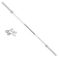 KWO – équipement de gymnastique, entraînement de compétition, poignées en Aluminium OB, 20kg, 7 pieds, haltères