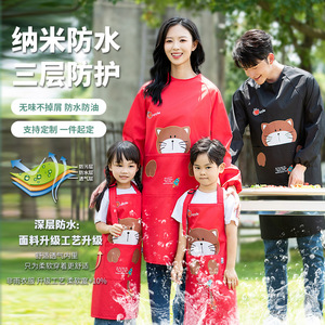 Waterproof <b>Aprons</b> With Custom Logo Printing For Restaurants And Bars Oil Resistant For Women Men Adults - Product Image 5