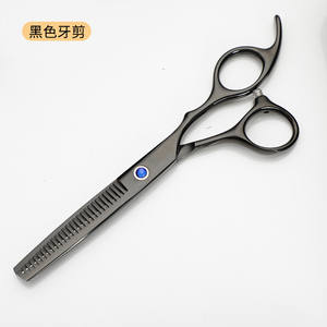 Ciseaux professionnels pour la coupe des cheveux, en acier inoxydable, à long manche, 62G, ciseaux plats pour usage en salon de coiffure, fabriqués à Zhangjiagang - Product Image 2