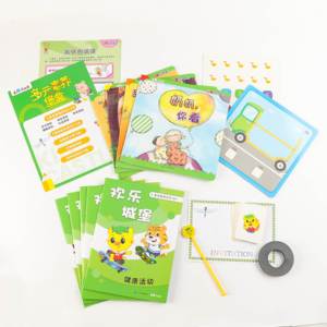 ชุดกล่องสื่อการสอนแบบครบวงจรสำหรับโรงเรียนอนุบาล - Product Image 2