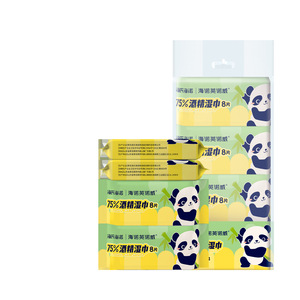 Lingettes hygiéniques Haier (lingettes infusées d'alcool) - Portables, hygiéniques pour la maison, les sorties et l'école. - Product Image 5