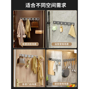 Crochets adhésifs muraux minimalistes de forme rectangulaire, porte-manteau auto-adhésif pour salle de bain, porte ou présentoir, de 3 à 8 crochets - Product Image 2