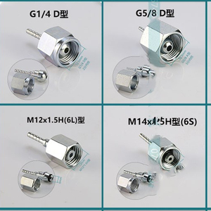 Thủy lực phụ kiện đường ống xhnotion ISO7241-B thép không gỉ thủy lực nhanh chóng phát hành khớp nối bộ - Product Image 3