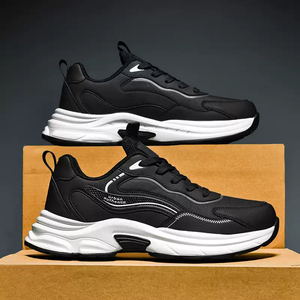 ZZH XZ918 scarpe da uomo Casual selezionate, di qualità garantita, eleganti e generose, in attesa che tu scelga - Product Image 2