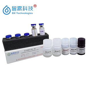 Analizador de Agua Portátil Profesional, Detector Rápido de Toxicidad Acuática, Método Luminiscente, ISO 9001 - Product Image 3