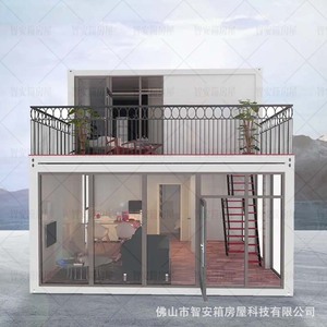 บ้านคอนเทนเนอร์แบบถอดประกอบได้ Zhi'an วิลล่าทันสมัย รับประกัน 5 ปี ฝอซาน กวางตุ้ง จีน - Product Image 2