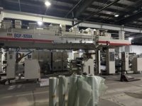 Machine de plastification à sec électrique automatique LiDa (largeur 1000 mm) pour applications alimentaires, papier, métal, plastique, facile à utiliser