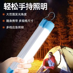 Tube lumineux LED solaire rechargeable avec base magnétique et crochet pour le camping, les activités de plein air et de patio - Product Image 3