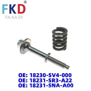 Resorte <span class=keywords><strong>de</strong></span> perno <span class=keywords><strong>de</strong></span> junta flexible <span class=keywords><strong>de</strong></span> alta calidad al por mayor 18230-SV4-000 18231-SR3-A22 18231-SNA-A00 para Honda Accord CRV Odyssey - Product Image 3