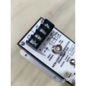 Vibromètre sans contact METRIX 5465E-566 NEUF en boîte - Product Image 5