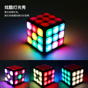 Cubo mágico electrónico 3x3 con luces y música para niños de 5 a 14 años, juguete educativo - Product Image 2