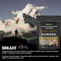 Poudre d'extrait de Shilajit naturel Ausreson suppléments de boisson énergisante café aux champignons Shilajit de l'Himalaya pur