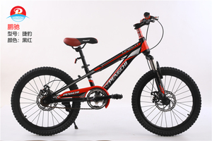 <span class=keywords><strong>Trek</strong></span>-bicicleta <span class=keywords><strong>de</strong></span> carretera, venta al por mayor - Product Image 4