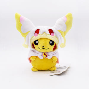 Llavero con Lámpara de Peluche de Pokémon, Diseño Animado y Adorable, Superventas Apto para niños. Diseño portátil. Disponible al por mayor. - Product Image 3