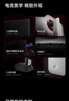 Pour Xiaomi Redmi 27 pouces moniteur G Pro 27Q 180Hz taux de rafraîchissement élevé moniteurs Oled de jeu Curvado