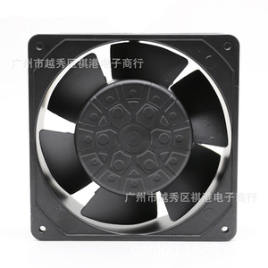 Ventilateur axial Sqgiun 140x140x50mm 220V AC à pales métalliques, ventilateur de refroidissement industriel pour armoire électrique - Product Image 3