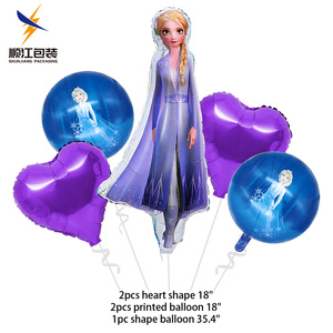 Ballons en feuille d'aluminium Elsa Olaf Frozen Princess, lot de 5, très vendus, pour la fête des mères, les anniversaires, les baby showers, les jouets pour enfants, les décorations - Product Image 3