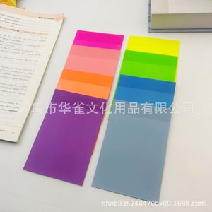 A6 Big Transparent 4x6inch Self-Adhesive Sticky Notes 30 Sheets Pack for Stationery Memo <b>Pad</b> for Books - Product Image 5
