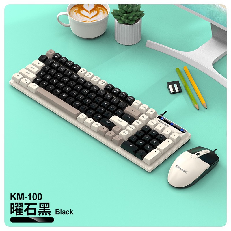 Kit Razer Viper KM100 [Noir étoilé]