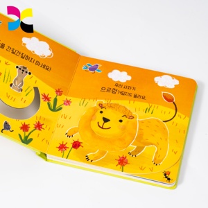 Livre pour enfants de luxe personnalisé, écologique, en carton, pour l'entraînement sensoriel, coins arrondis, résistant aux déchirures, fabricant, vente en gros - Product Image 2