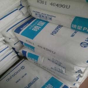 PP HP456J Plastique Plastique Résine Grain Matériau Fabricants Vierge PE/PP/PET/PVC/PS Granules - Product Image 1