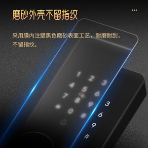 เบ็ค สมาร์ท ดอร์ล็อค V10S ลายนิ้วมืออิเล็กทรอนิกส์แบบกึ่งอัตโนมัติสำหรับประตูรักษาความปลอดภัยภายในบ้าน - Product Image 3