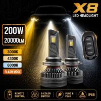 Ampoule de phare LED P65 X8 contrôlée par application, 200W, tricolore, clignotante, H4 H7 9005, IP67, aluminium CSP, éclairage automobile