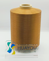 Fil de polyamide texturé 100 % nylon recyclé haute ténacité, teint en masse, DTY, pour le tricot à la main