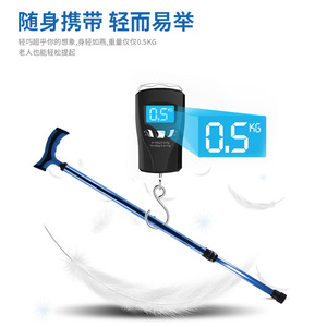 Muleta de una sola pata de aleación de aluminio Dakang, ligera, para apoyo al caminar de personas mayores - Product Image 4