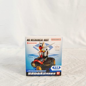 Nuevas figuras populares de Anime, estilo guerrero móvil, busto, asalto, libertad, <span class=keywords><strong>Gundam</strong></span>, conjunto especial, caja ciega, regalo - Product Image 3