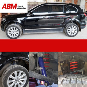 ABM для HAVAL H9 Подвеска Передняя и задняя демпфирующие регулируемые амортизаторы - Product Image 6