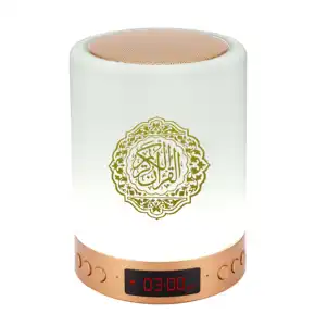 Ramadan Gift MQ-522A Led Touch Lamp Koran Speler Koran Speaker Azan Klok Voor Moslim
