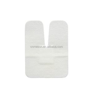 Contoh Gratis perekat tidak ditenun perawatan luka Pulau perban luka untuk perawatan rumah sakit - Product Image 5