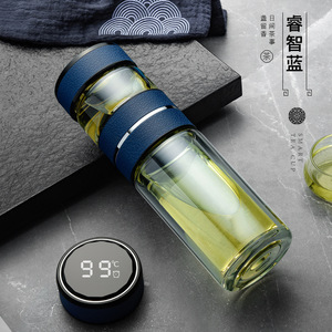 Smart Tea Cup Double Wall Glass With Temperature Display Portable Insulated For Men Women Gift Packaging - Product Image 1
