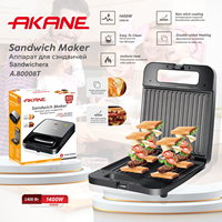 Machine à sandwich AKANE A.80008T 1400W, plaques de cuisson antiadhésives, chauffage double face, chaleur uniforme, nettoyage facile, cuisine domestique