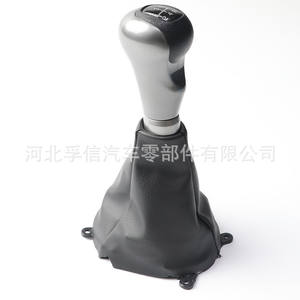 Pommeau de levier de vitesse en cuir avec cache anti-poussière pour Honda Civic 5 6 vitesses, conception ergonomique intégrée - Product Image 1